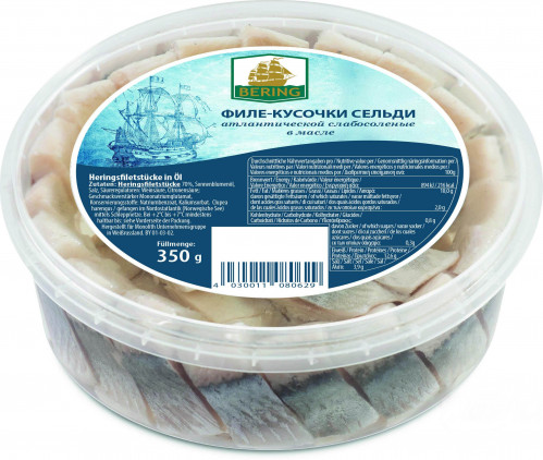 Филе-кусочки сельди в масле 350г Bering