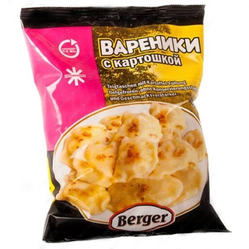 detail Вареники BERGER с картофелем 500г