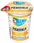 предварительный просмотр Rjaženka jogurt 33 Krávy 3,5% tuku 0,5L