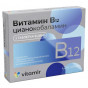 предварительный просмотр Vitamin B12 Vitamir 30tbl