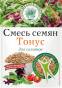 предварительный просмотр Směs semen na salaty Tonus V.D. 50g