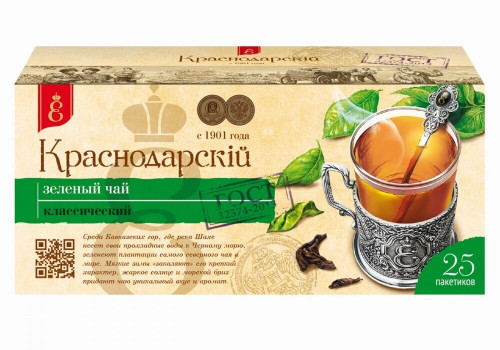 Зелёный чай Классический  25*1,7г Краснодарский 