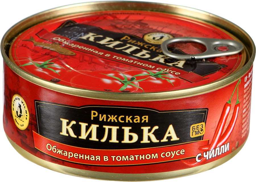 Килька. Килька в томатном соусе консервы ссср. Соусе ключ "за родину" 240гр. Килька в томатном соусе консервы. Килька в томате.