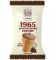 предварительный просмотр LIMO čokoládova zmrzlina 1965 65g