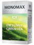 предварительный просмотр Чай зеленый Exclusive 90г MONOMAX