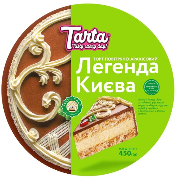 detail Торт Легенда Киева с арахисом 450г Tarta