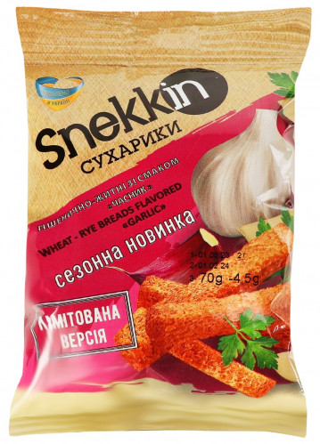Сухари со вкусом чеснока 70г Snekkin
