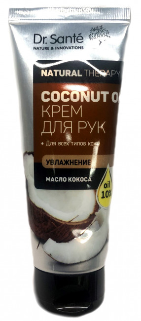 detail Крем для рук с кокосовым маслом 75мл Dr.Sante
