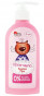 предварительный просмотр Детское крем-мыло Муся 250мл Pink Elephant