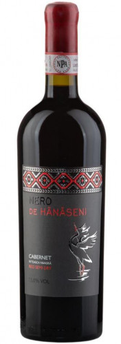 Вино красное полусухое 0,75л Nero De Hanaseni