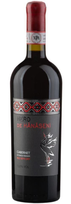 detail Вино красное полусухое 0,75л Nero De Hanaseni