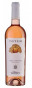 предварительный просмотр Вино розовое сухое Totem Feteasca Neagra 0,75Л