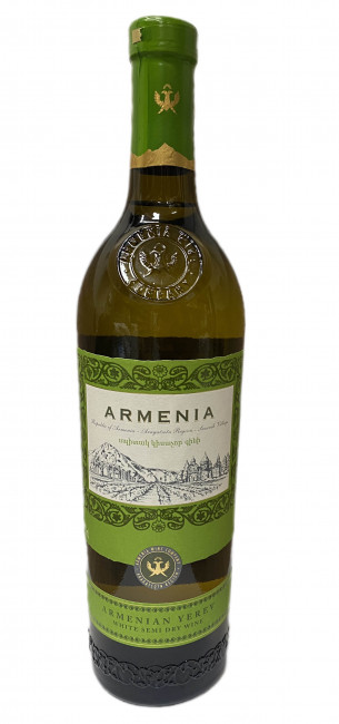 detail Вино белое полусухое 0.75л Армения