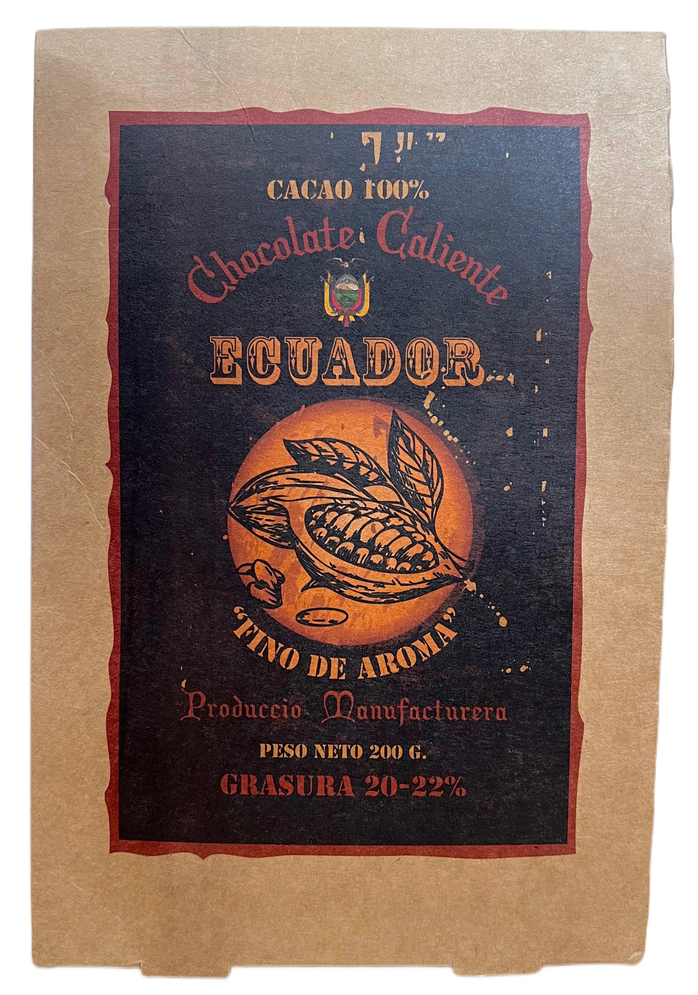 Горячий шоколад 200г Ecuador