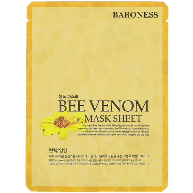 detail Маска для кожи с пчелиным ядом 21г Баронесса
