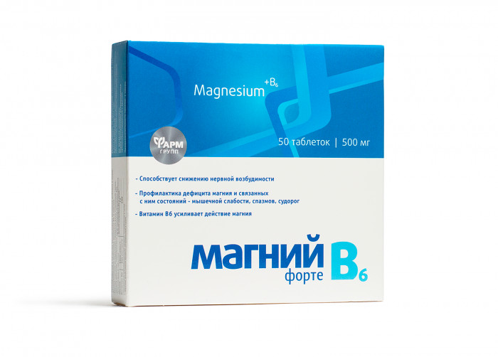 detail Магний В6-форте 50 таблеток 25г Фармгрупп