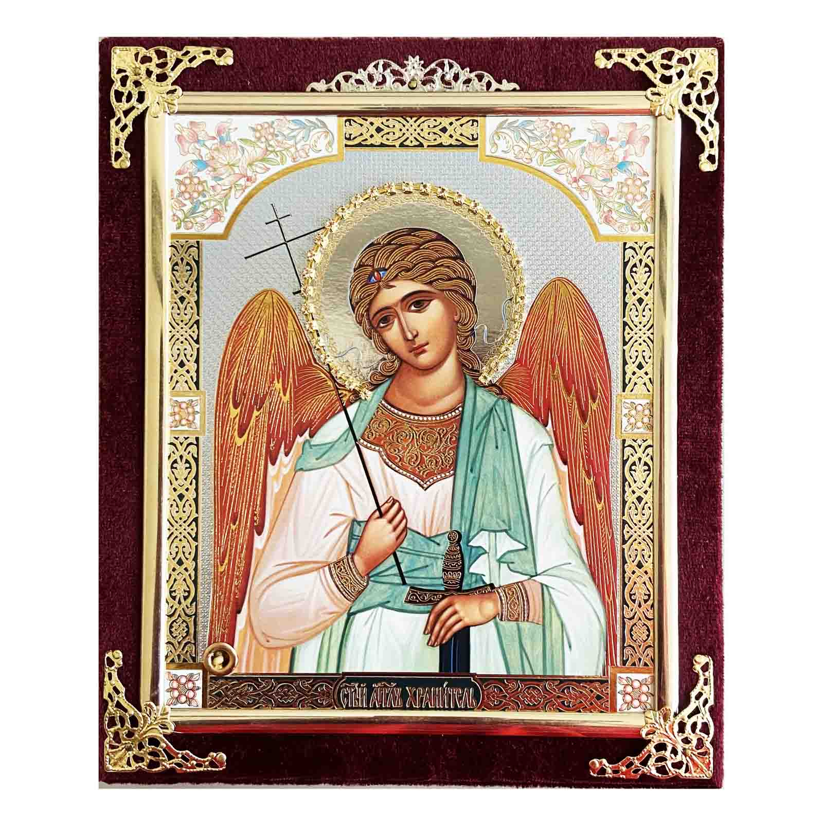 Икона в бархате 15х18см Ангел Хранитель