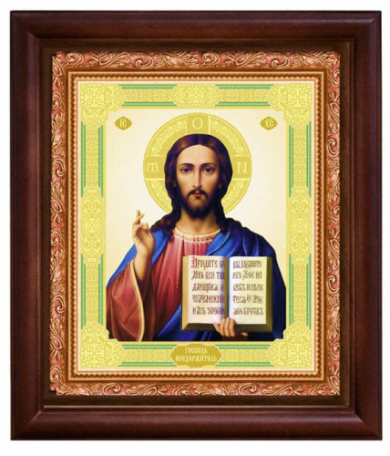 Икона деревянная с стеклом 10х12см Спаситель