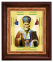 предварительный просмотр Икона деревянная со стеклом 10х12см Николай