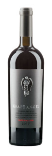 detail Červené suché víno Cabernet 0,75L Feteasca Neagra