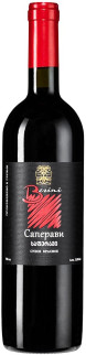 detail Gruzínske červené suché víno Saperavi 0.75L Alk.12% Besini