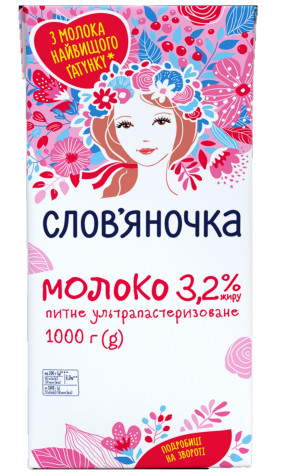 Mlieko 3,2% 1L Slavjanočka