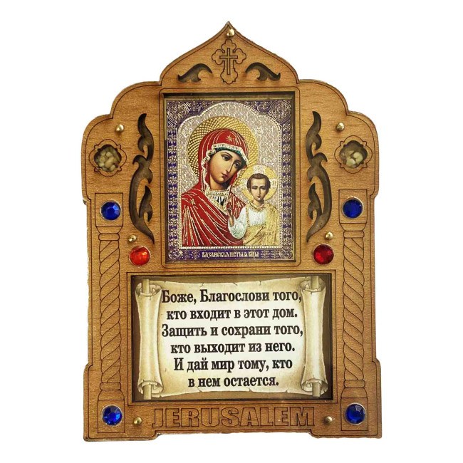 detail Ikona-modlitba Kazanskaja s kadidlom pod plexisklom 13x9,5 cm