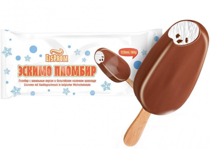 detail Zmrzlina v belgickej cokoláde 80g EisProm