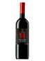 náhled Polosuché červené víno Pirosmani 0,75L Besini