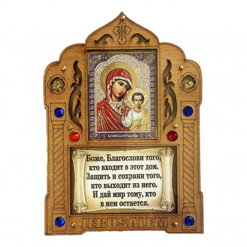 Ikona-modlitba Kazanskaja s kadidlom pod plexisklom 13x9,5 cm