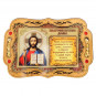 náhled Ikona-modlitba Spasiteľ' 16x10,5 cm s kadidlom pod plexisklom