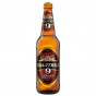 náhled Pivo Baltika N9 8,0% 0,45L