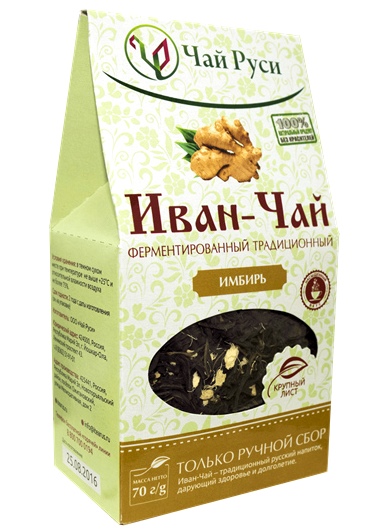 detail Ivan-chai sa zazvorem 70g Chai-Rusi