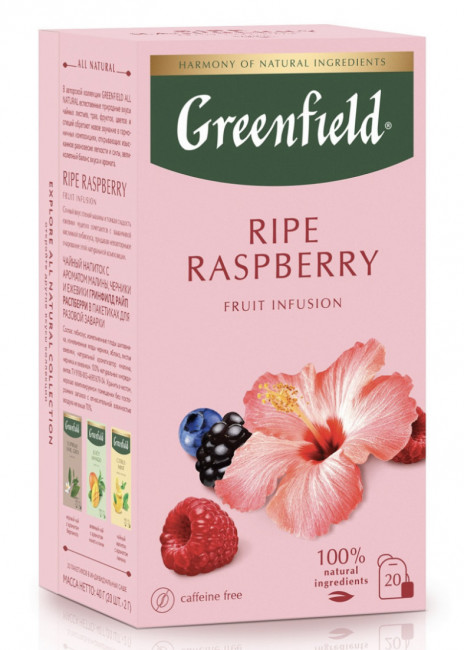 detail Zelený caj Ripe Raspberry 20 * 2g Greenfield
