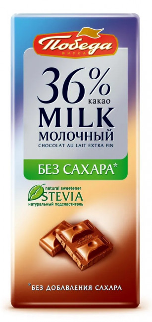 detail Mléčná cokoláda bez cukru 36% 100g Pobeda