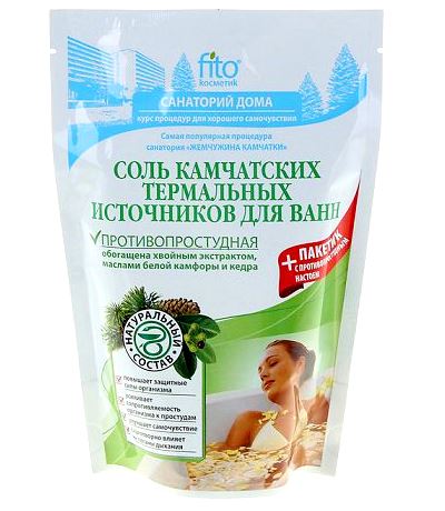 Kúpeľová soľ Kamčatská 530g Fito Cosmetic
