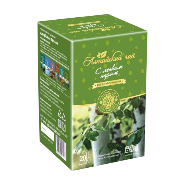 detail Altajský relaxační čaj s legkim parom 20*2g Herbal tea