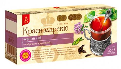 Čierny čaj s čabrecom a dušicou 25*2g Krasnodarskij