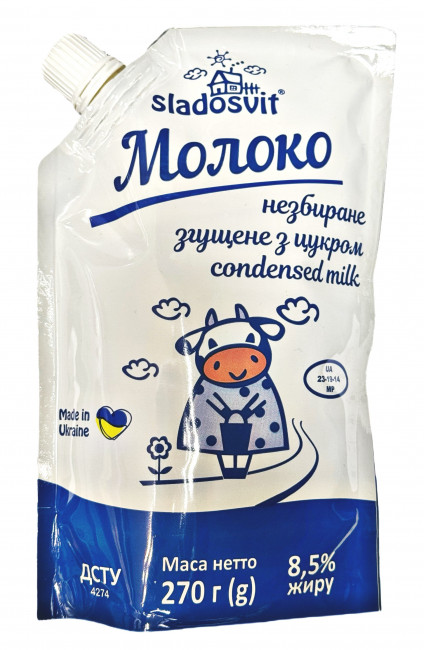 detail Kondenzované mlieko 8,5% 270g Sladosvit