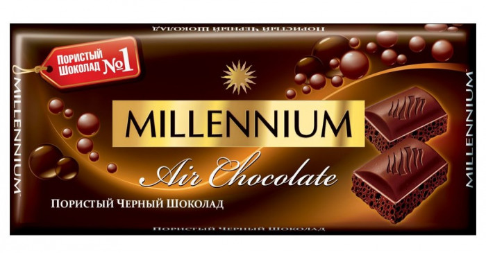 detail Čierna bublinková čokoláda Millennium 90g
