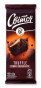 náhled Čokoláda Čierny Truffel 90g Zvitoč