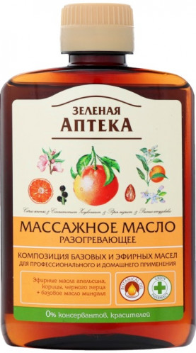 Hrejivý masážny olej relax 200ml Zelenaya Apteka