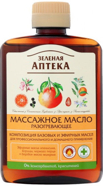 detail Hrejivý masážny olej relax 200ml Zelenaya Apteka