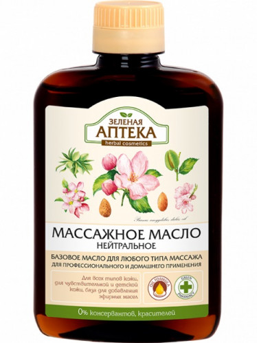 Neutrálny masážny olej 200ml Zelenaya Apteka
