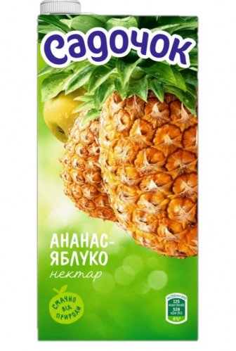 Jablčno-ananásový džús 0,95L Sadočok