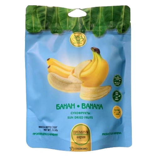 Armenské sušené banány Rival 150g