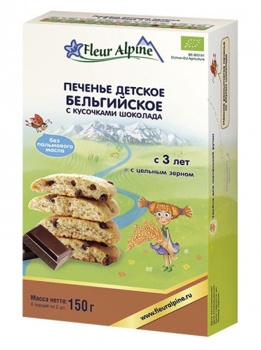 Belgické sušienky s čokoládou Fleur Alpine