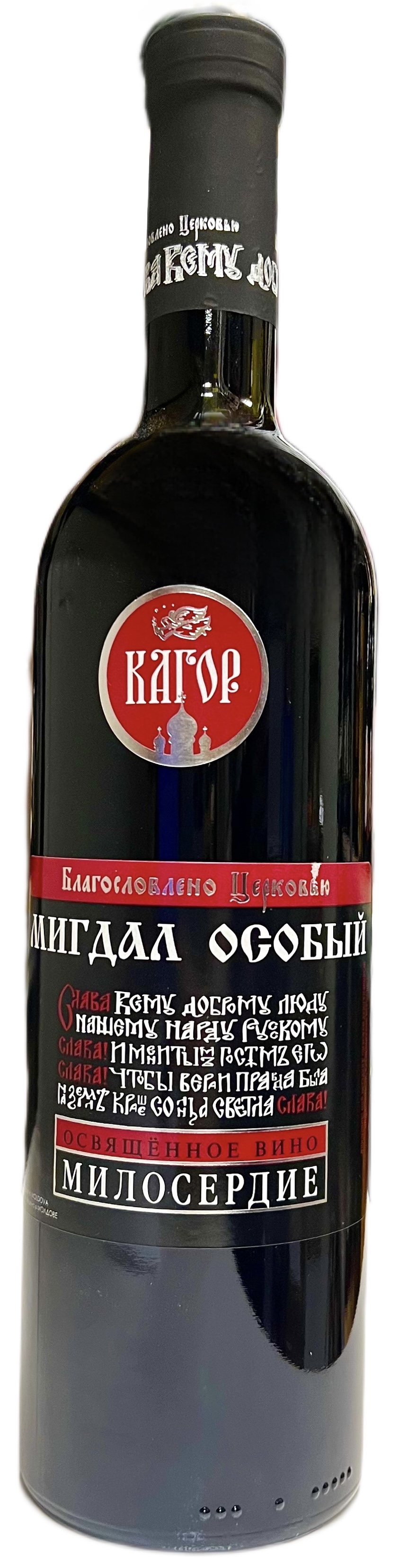 Kagor Pastoral Miloserdia 0.75L Alc.%11