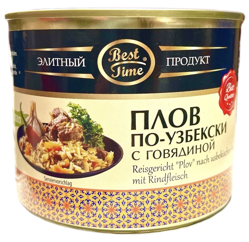 Hotové jedlo Plov Uzbeckij s hovädzím mäsom 525g Best Time