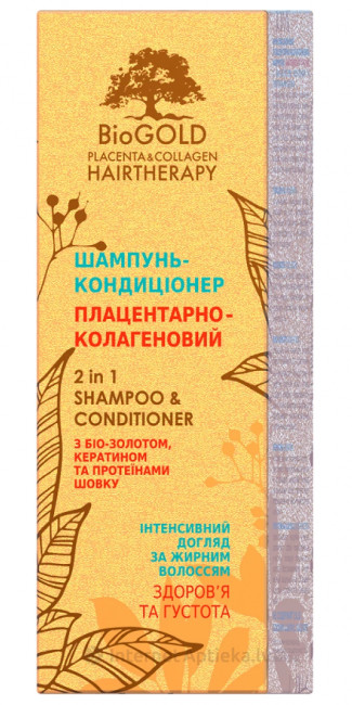 detail Šampón-kondicionér pre mastné vlasy 200 ml BioGold
